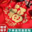 缩略图 2