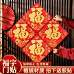 缩略图 1