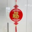 缩略图 5