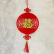 缩略图 6