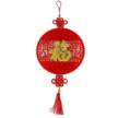 缩略图 4