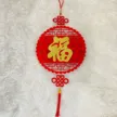缩略图 3