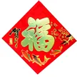 缩略图 3