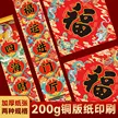 缩略图 3