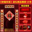 缩略图 7