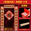 缩略图 9