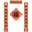 缩略图 4