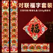 缩略图 2