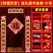 缩略图 8