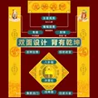 缩略图 1