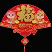 缩略图 9