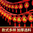 缩略图 1