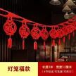 缩略图 9