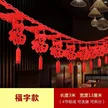 缩略图 8