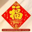 缩略图 5