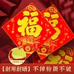 缩略图 1