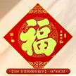 缩略图 9