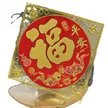 缩略图 4