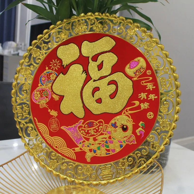 主图 1