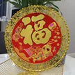 缩略图 1