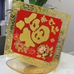 缩略图 2
