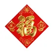缩略图 4