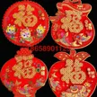 缩略图 7