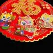 缩略图 8