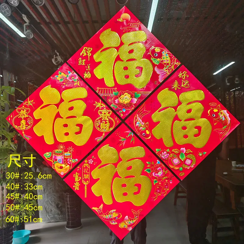 主图 1