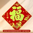 缩略图 8