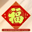 缩略图 9