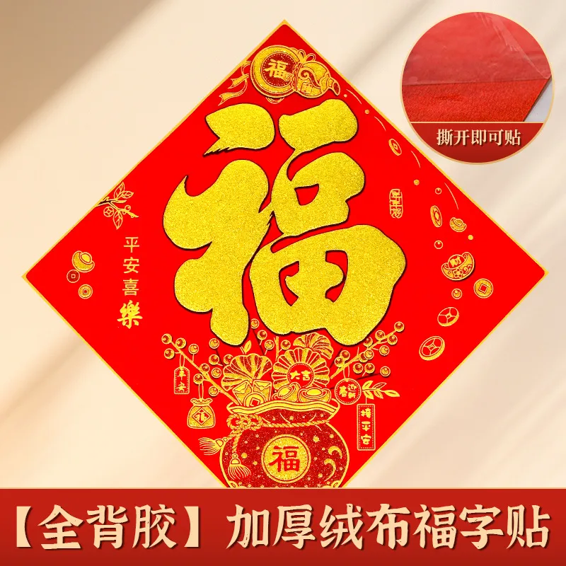 主图 1