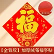 缩略图 1