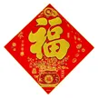 缩略图 4