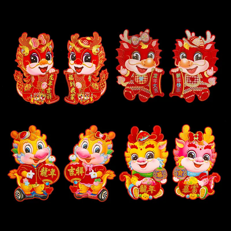 主图 1