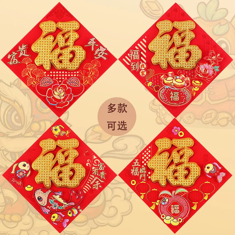 主图 1