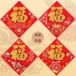 缩略图 1