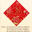 缩略图 3