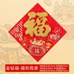 缩略图 5
