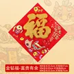 缩略图 8