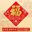 缩略图 7