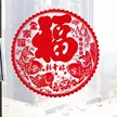 缩略图 5