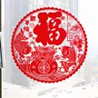 缩略图 7