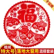 缩略图 3
