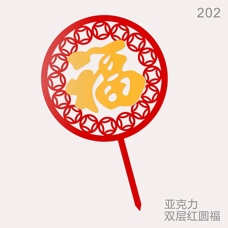 主图 1