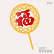 缩略图 8