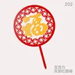缩略图 7