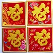 缩略图 5