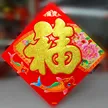 缩略图 1