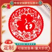 缩略图 8